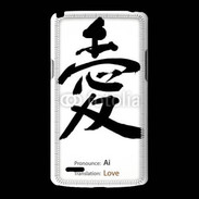 Coque LG L80 Love symbole chinois