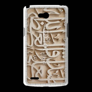 Coque LG L80 Script du coran