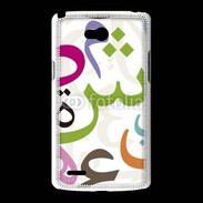 Coque LG L80 Lettres Arabe