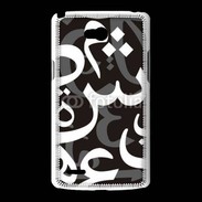 Coque LG L80 Paterne de lettres Arabes 120