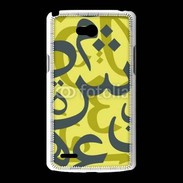 Coque LG L80 Paterne de lettres Arabes 150