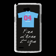 Coque LG L80 Deuxième ligne G Bonus offensif Noir 2