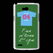 Coque LG L80 Deuxième ligne G Bonus offensif Vert 2
