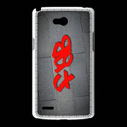 Coque LG L80 fab Tag