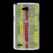 Coque LG L80 Wesh Vert Jaune