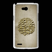 Coque LG L80 islam or