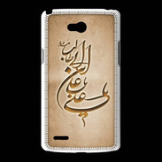 Coque LG L80 Islam D Argile