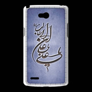 Coque LG L80 Islam D Bleu