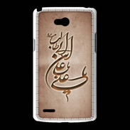 Coque LG L80 Islam D Cuivre