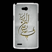 Coque LG L80 Islam D Gris