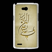 Coque LG L80 Islam D Or