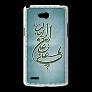 Coque LG L80 Islam D Turquoise