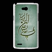 Coque LG L80 Islam D Vert