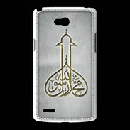 Coque LG L80 Islam E Gris