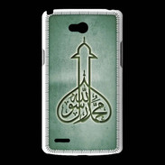 Coque LG L80 Islam E Vert