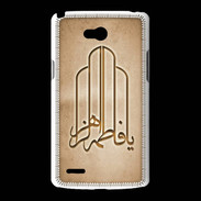 Coque LG L80 Islam F Argile