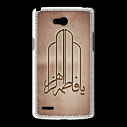 Coque LG L80 Islam F Cuivre
