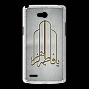 Coque LG L80 Islam F Gris