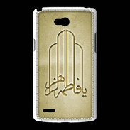 Coque LG L80 Islam F Or