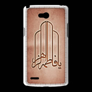 Coque LG L80 Islam F Rouge