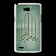 Coque LG L80 Islam F Vert