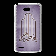 Coque LG L80 Islam F Violet