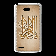 Coque LG L80 Islam G Argile