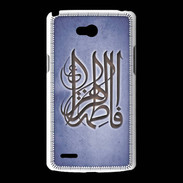 Coque LG L80 Islam G Bleu