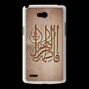 Coque LG L80 Islam G Cuivre