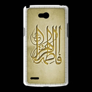 Coque LG L80 Islam G Or