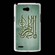 Coque LG L80 Islam G Vert