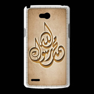 Coque LG L80 Islam H Argile