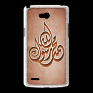 Coque LG L80 Islam H Rouge