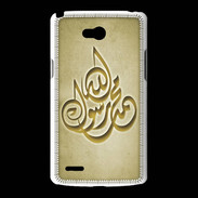 Coque LG L80 Islam H Or