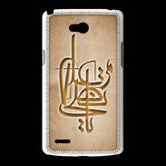 Coque LG L80 Islam I Argile