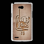 Coque LG L80 Islam I Cuivre