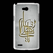 Coque LG L80 Islam I Gris