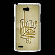 Coque LG L80 Islam I Or