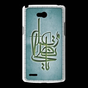 Coque LG L80 Islam I Turquoise