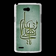 Coque LG L80 Islam I Vert