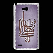 Coque LG L80 Islam I Violet