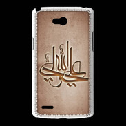 Coque LG L80 Islam J Cuivre