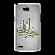 Coque LG L80 Islam J Gris