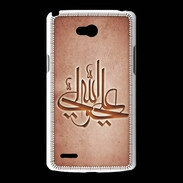 Coque LG L80 Islam J Rouge