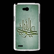 Coque LG L80 Islam J Vert