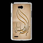 Coque LG L80 Islam K Argile