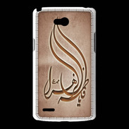 Coque LG L80 Islam K Cuivre