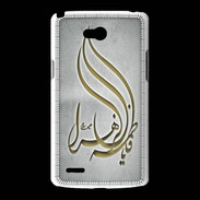 Coque LG L80 Islam K Gris