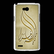 Coque LG L80 Islam K OR