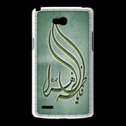 Coque LG L80 Islam K Vert